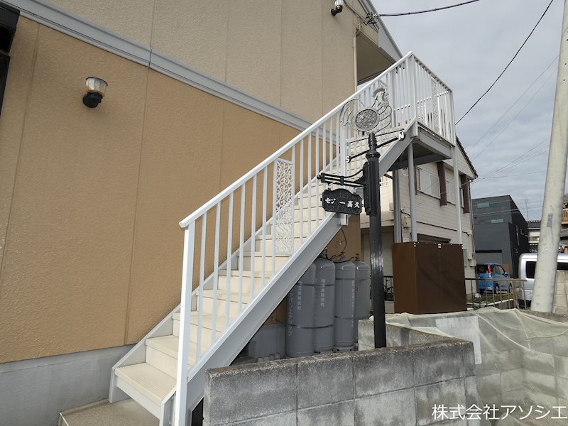 セジュール高久 エントランス