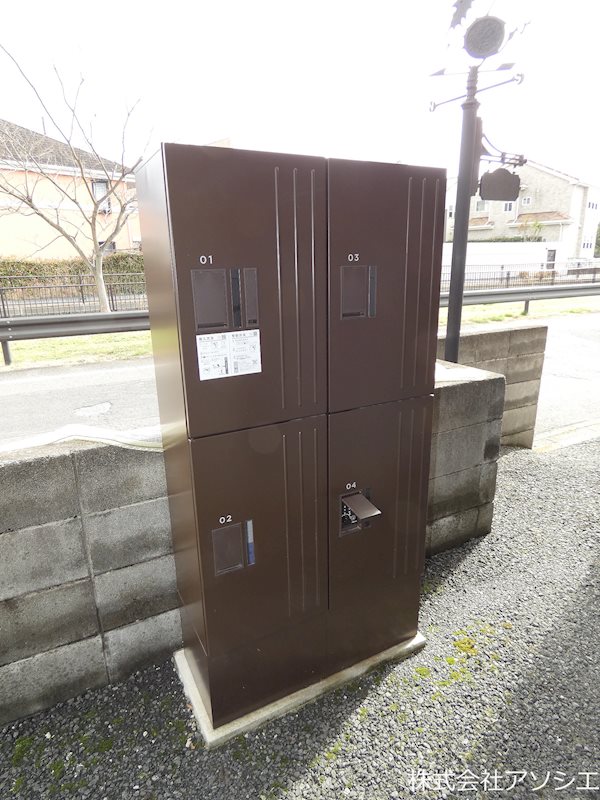 セジュール高久 その他設備
