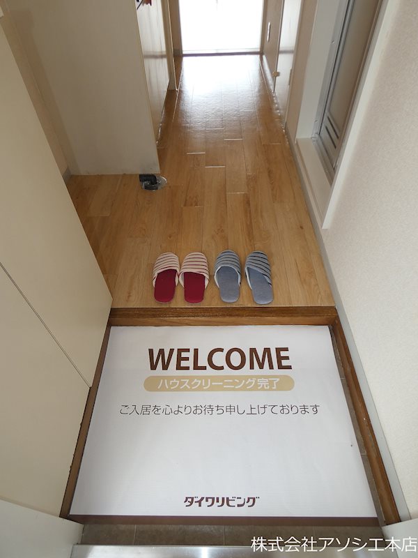 セジュール高久 玄関