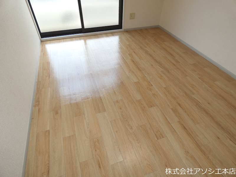 セジュール高久 その他部屋・スペース