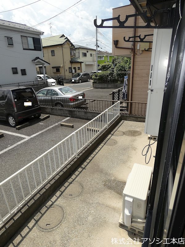 セジュール高久 ベランダ
