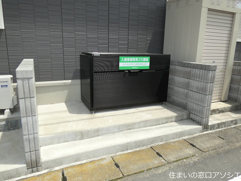 ゼルコバ　Ⅱ  その他共有部分