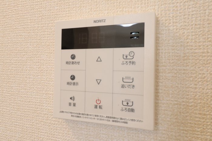 ゼルコバ　Ⅱ  その他設備