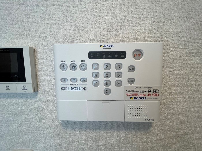アトレ　D その他