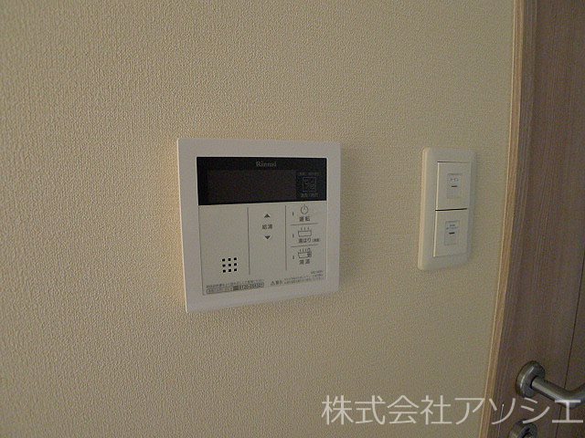 N-Stage三郷 その他設備