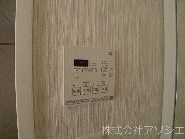 N-Stage三郷 その他設備