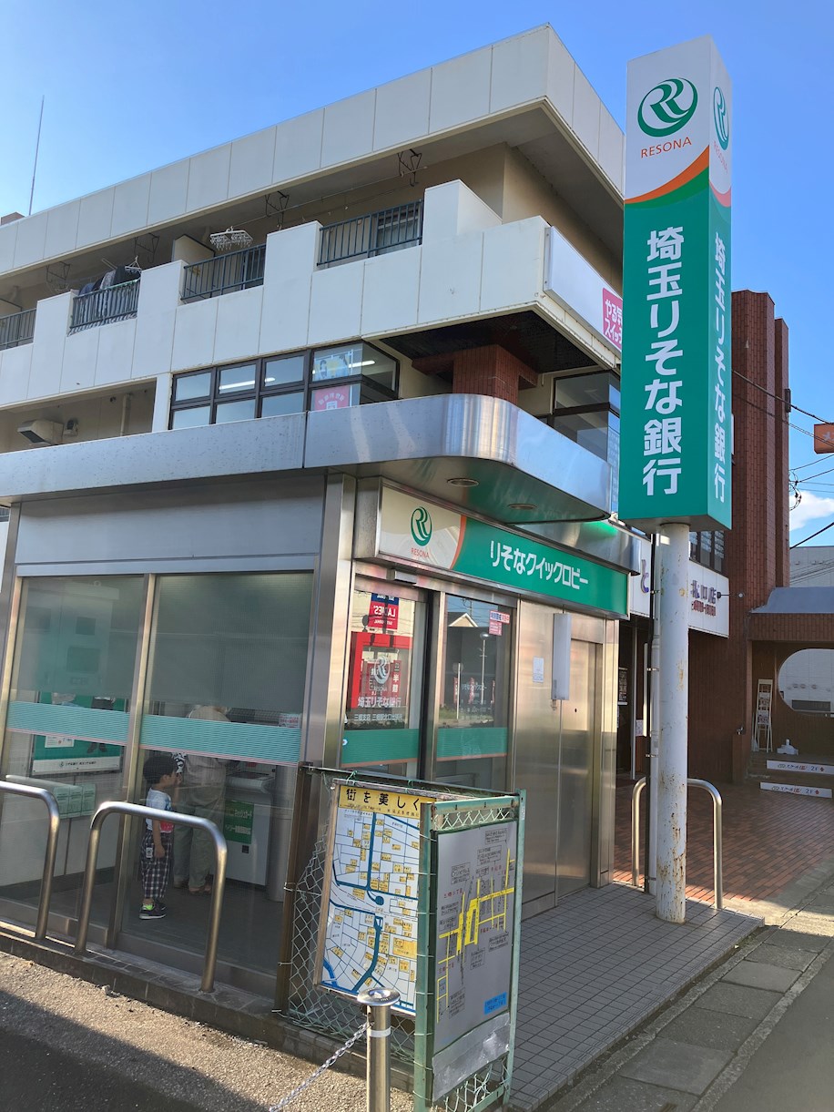 イースト・コート 銀行