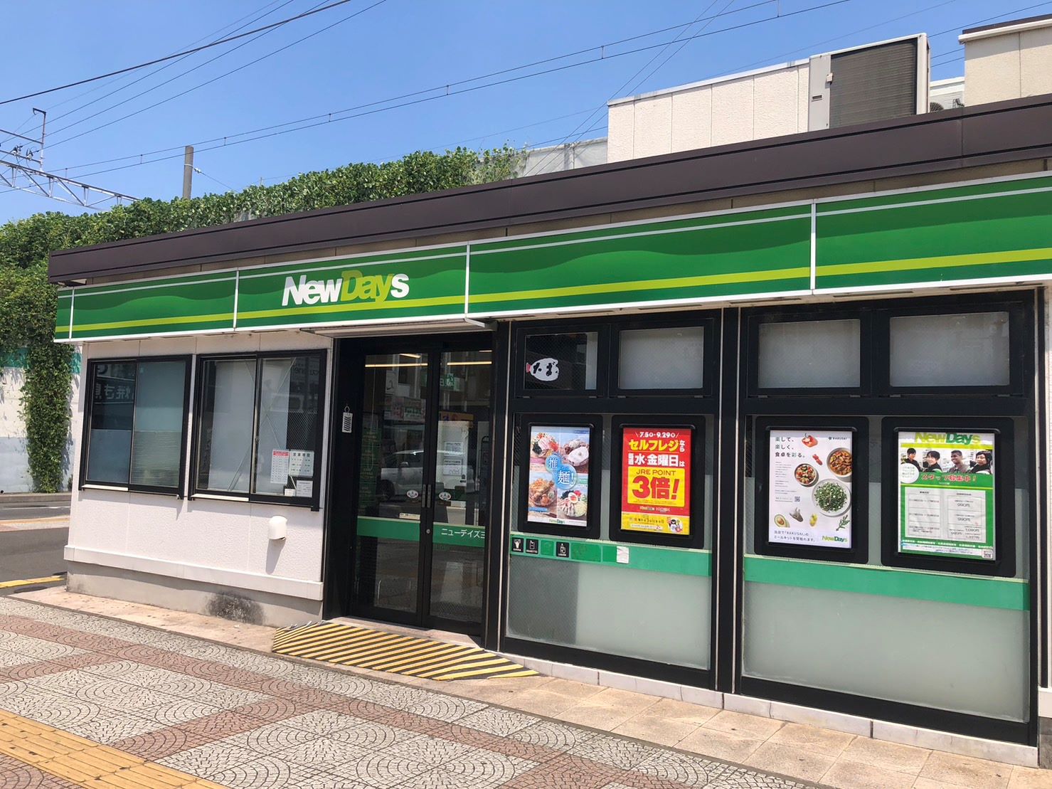 イースト・コート コンビニ