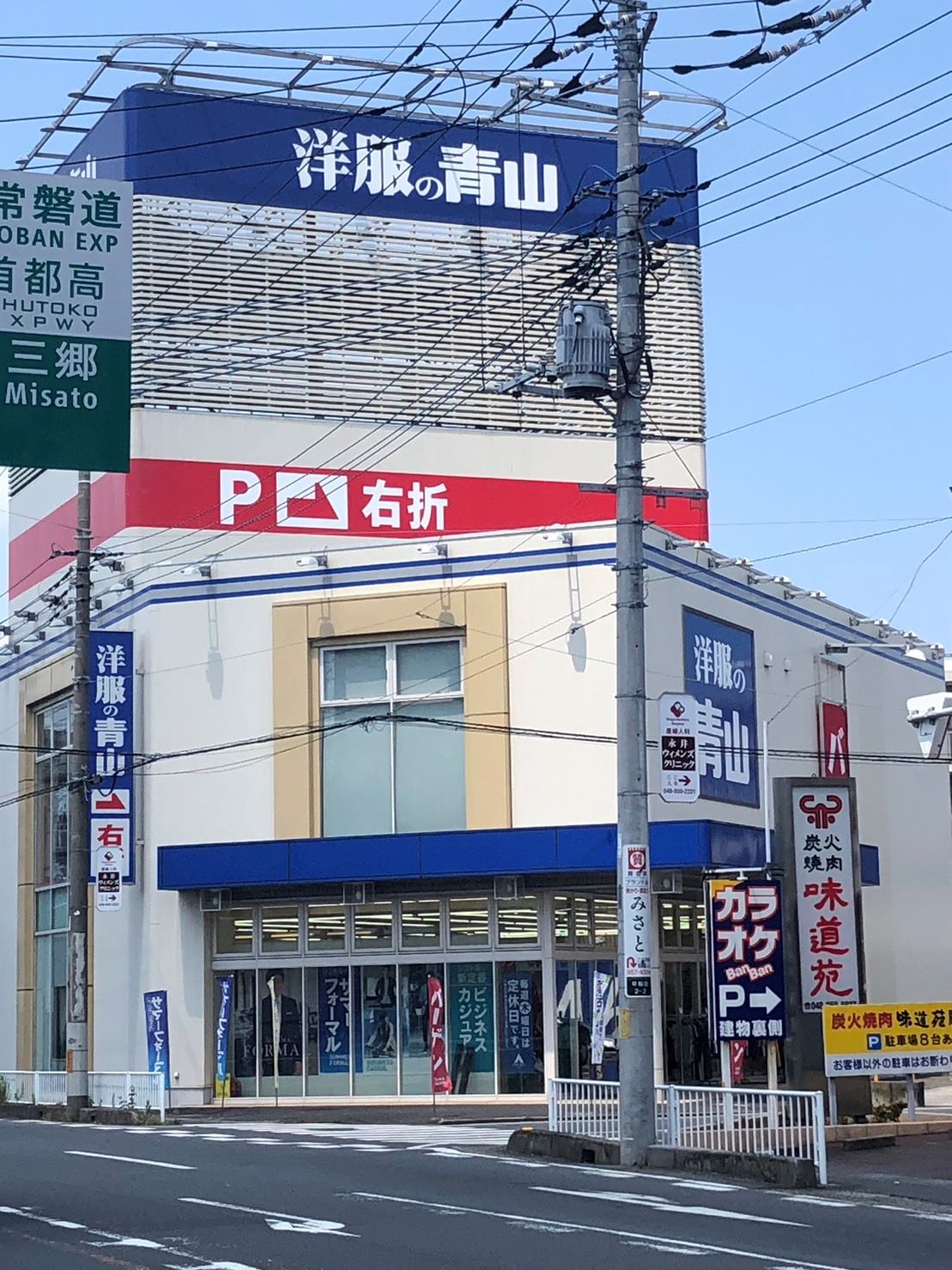 イースト・コート ショッピング施設
