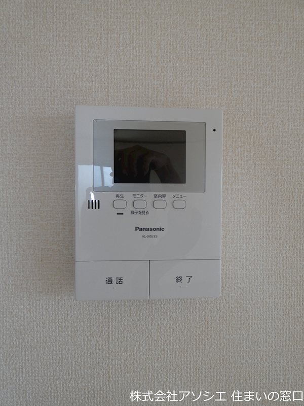 コスモスハイム　Ⅰ セキュリティ