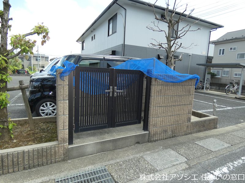 コスモスハイム　Ⅰ その他共有部分
