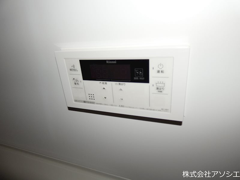 ソライエアイル越谷蒲生 その他設備