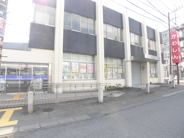 ソライエアイル越谷蒲生 銀行