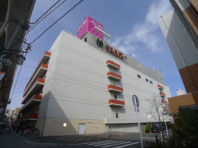 ソライエアイル越谷蒲生 スーパー