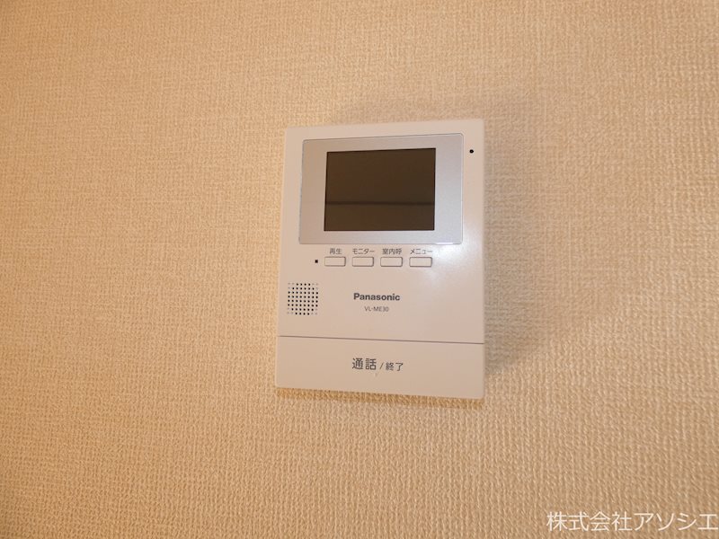 リヴィエールⅡ（春日部市） セキュリティ