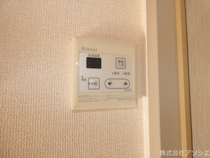 リヴィエールⅡ（春日部市） その他設備
