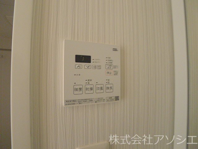 N-Stage三郷 その他設備