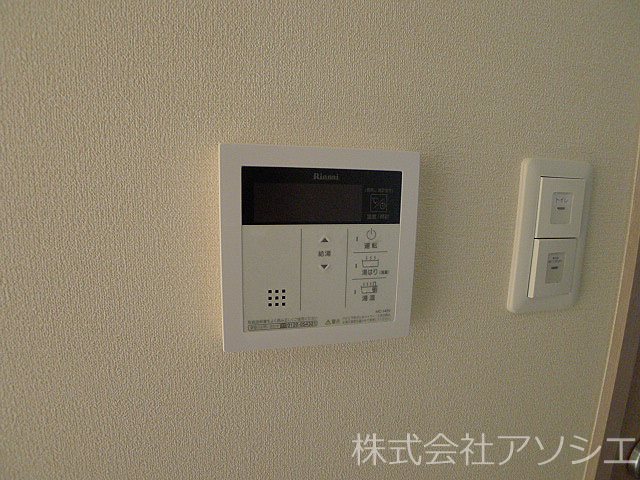N-Stage三郷 その他設備
