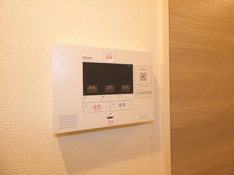 オークリーフ三郷　Ｂ セキュリティ