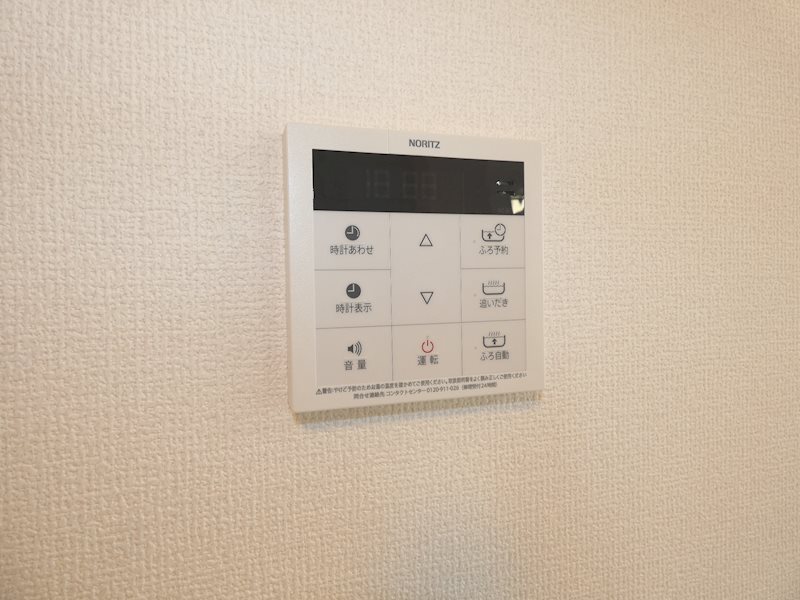 オークリーフ三郷　Ｂ その他設備