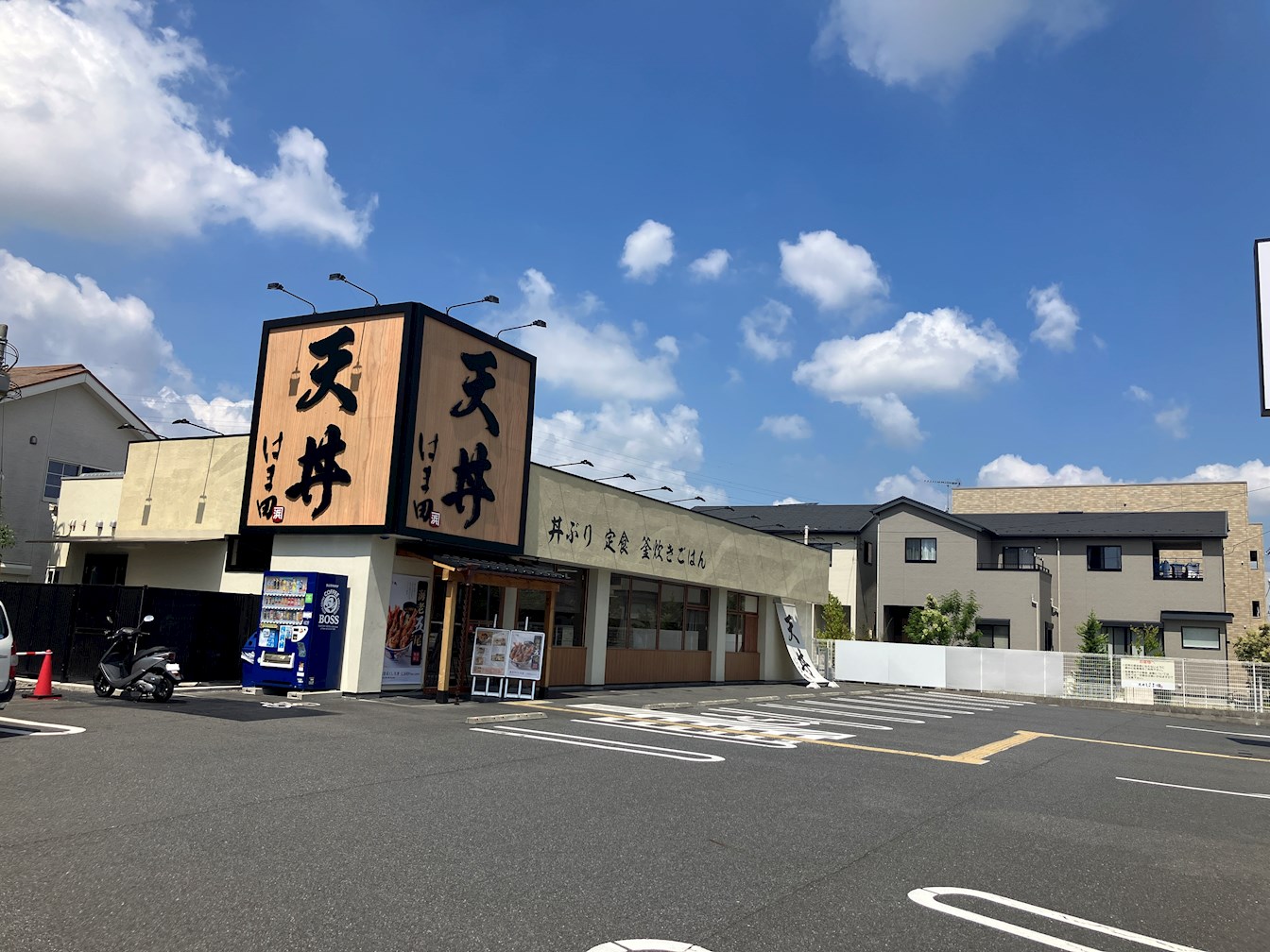 オークリーフ三郷　Ｂ レストラン