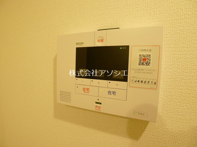 オークリーフ三郷　Ｂ セキュリティ