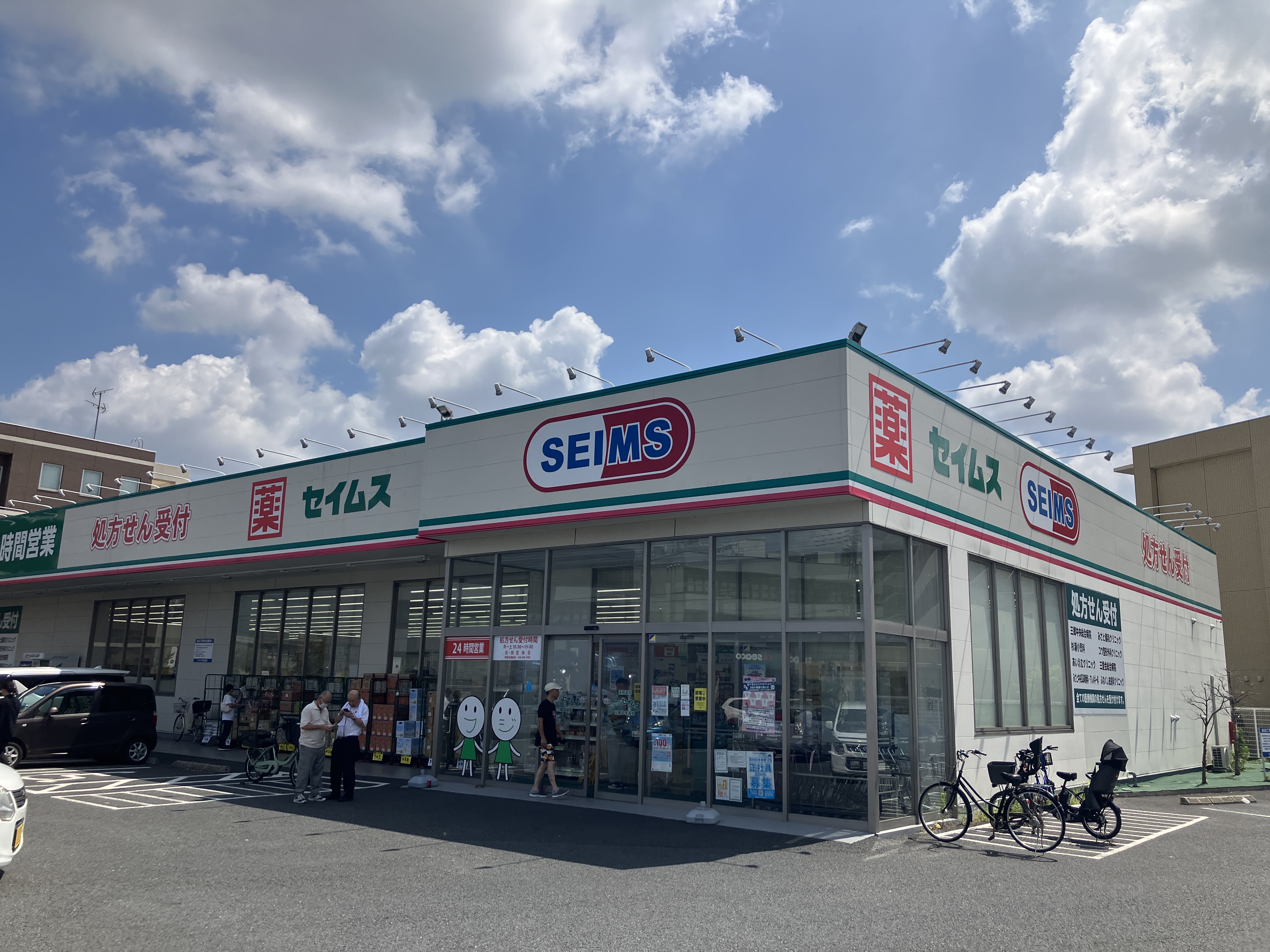オークリーフ三郷　Ｂ ドラッグストア