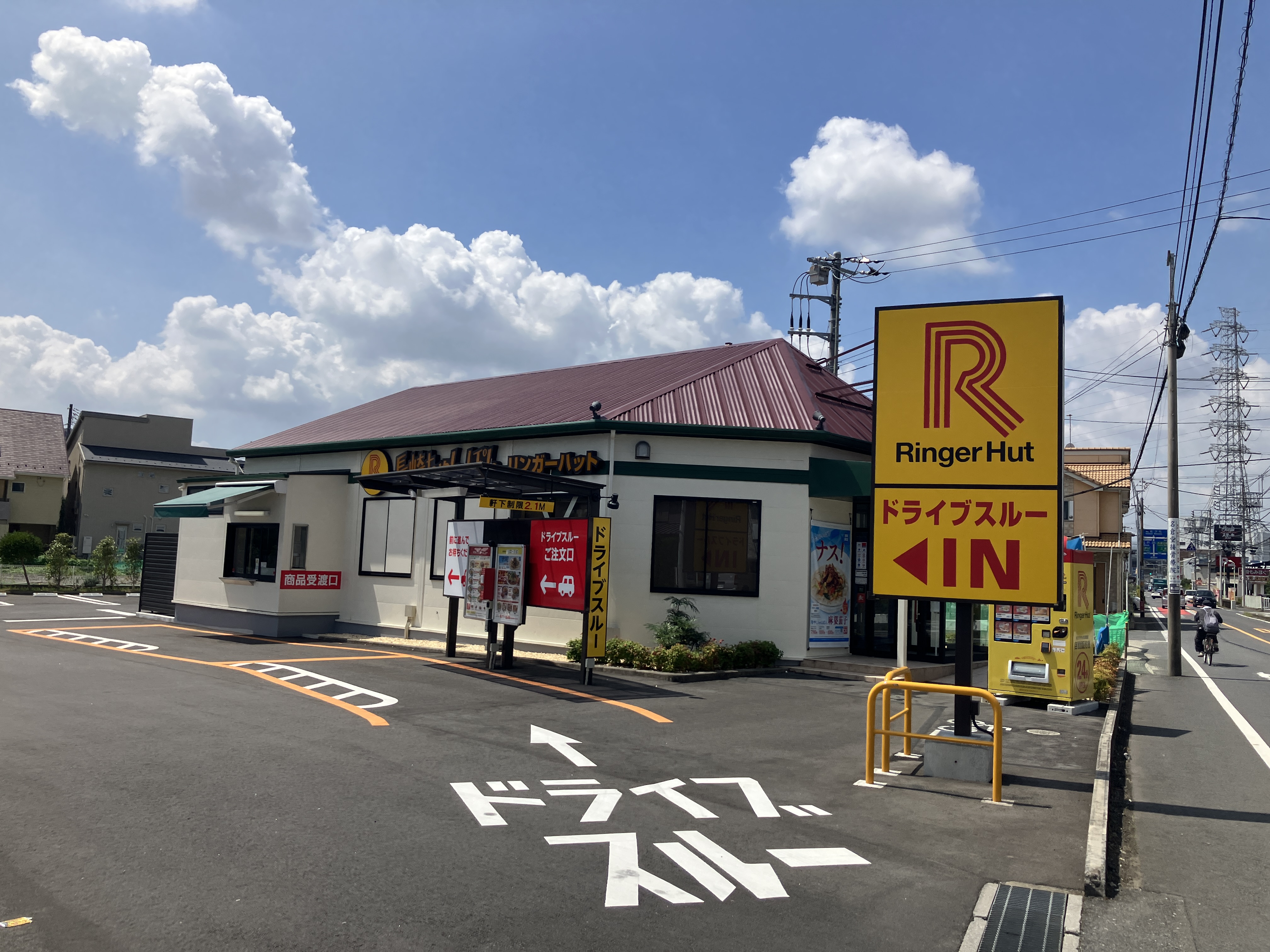 オークリーフ三郷　Ｂ レストラン