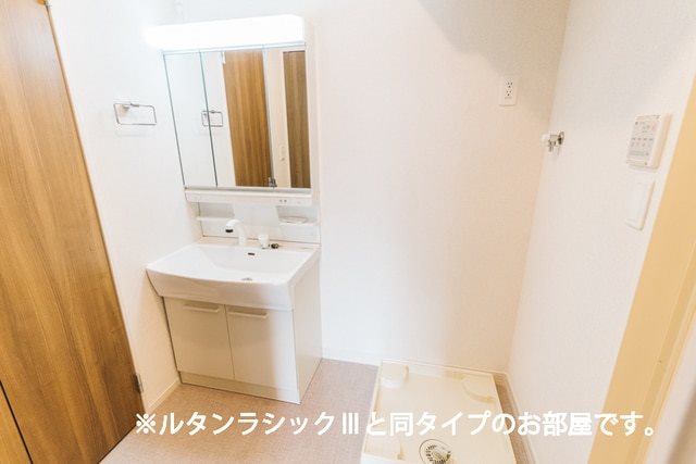 アーバン　グランデ（越谷市袋山） 洗面所