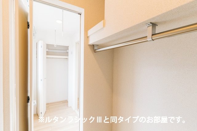 アーバン　グランデ（越谷市袋山） 収納
