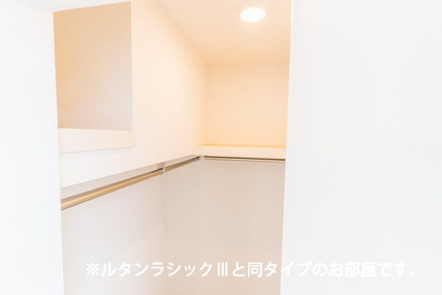 アーバン　グランデ（越谷市袋山） 収納