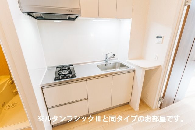 アーバン　グランデ（越谷市袋山） キッチン