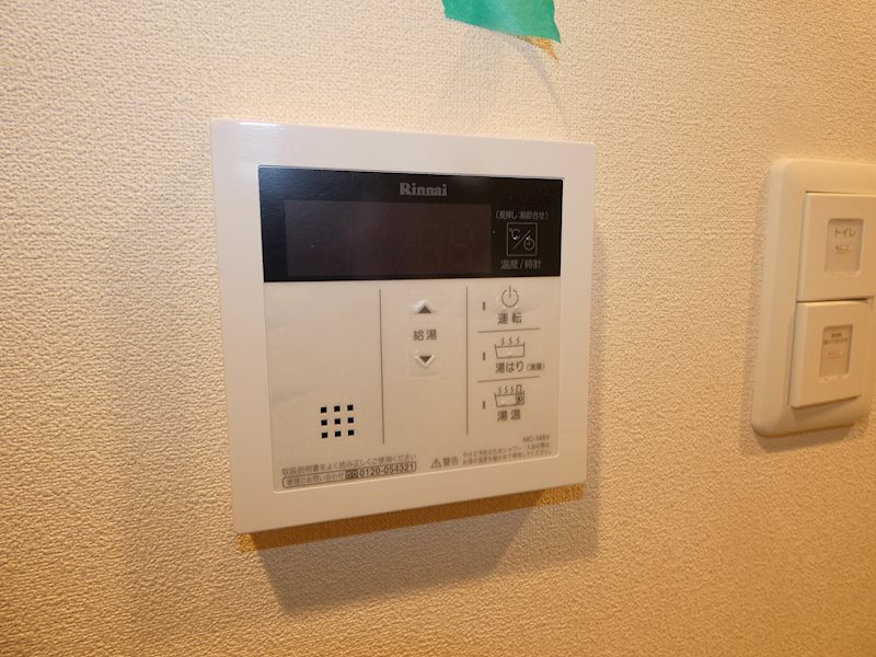 N-Stage三郷 その他設備