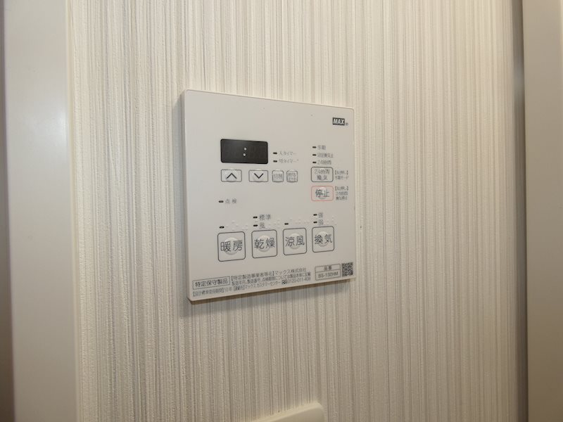 N-Stage三郷 その他設備