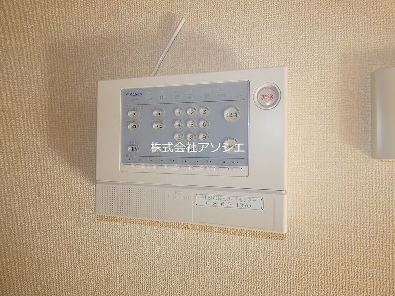 OTTs　HIRO　B セキュリティ