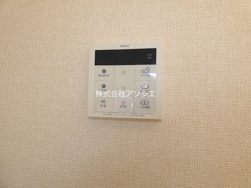 OTTs　HIRO　B その他設備
