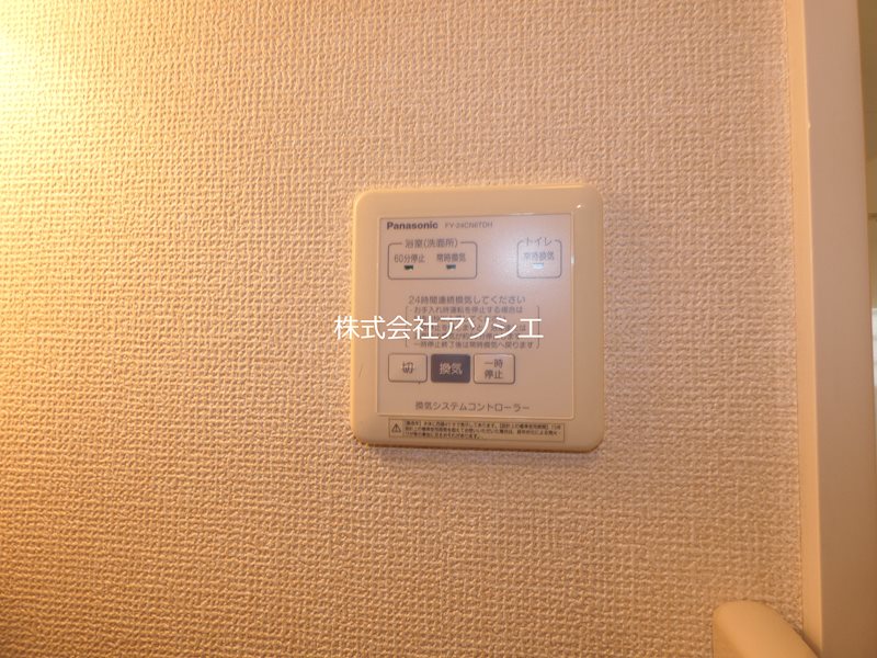 OTTs　HIRO　B その他設備