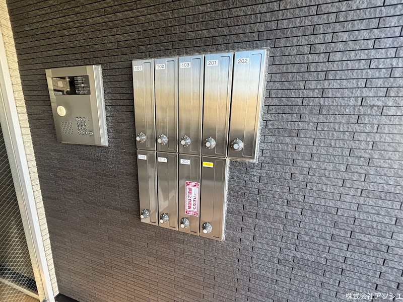 カトレアⅡ その他共有部分