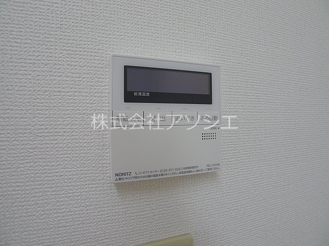 プラチド その他設備