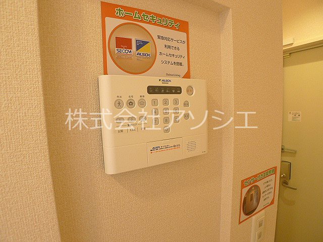 ロイジェントパークス　レイクタウン　Ⅱ　B セキュリティ