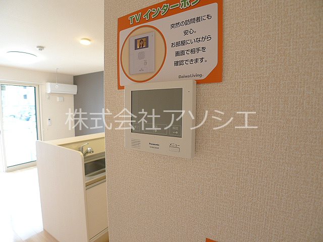 ロイジェントパークス　レイクタウン　Ⅱ　B その他設備