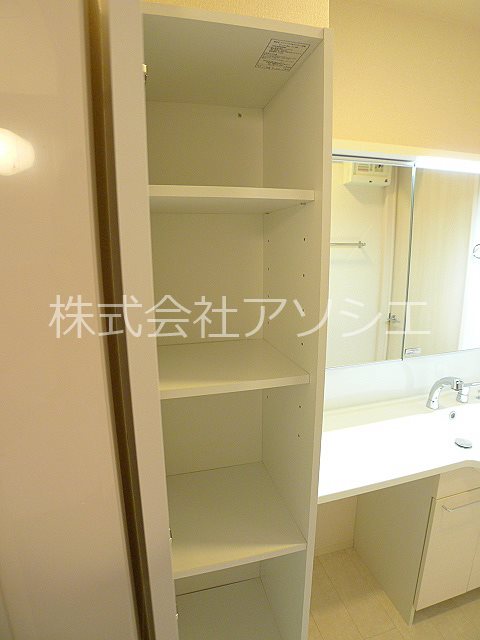 ロイジェントパークス　レイクタウン　Ⅱ　B 収納