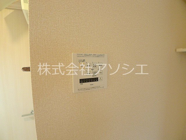 ロイジェントパークス　レイクタウン　Ⅱ　B その他設備