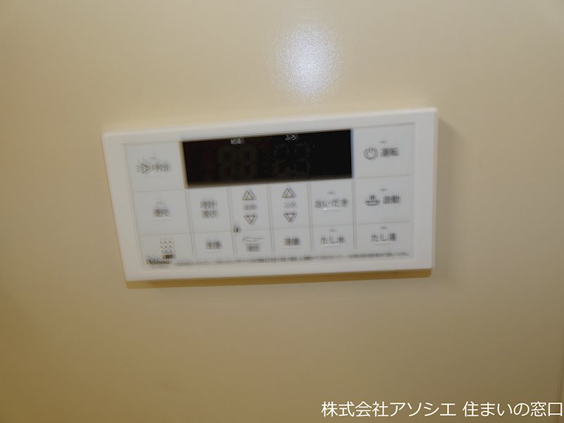 井上コーポ その他設備