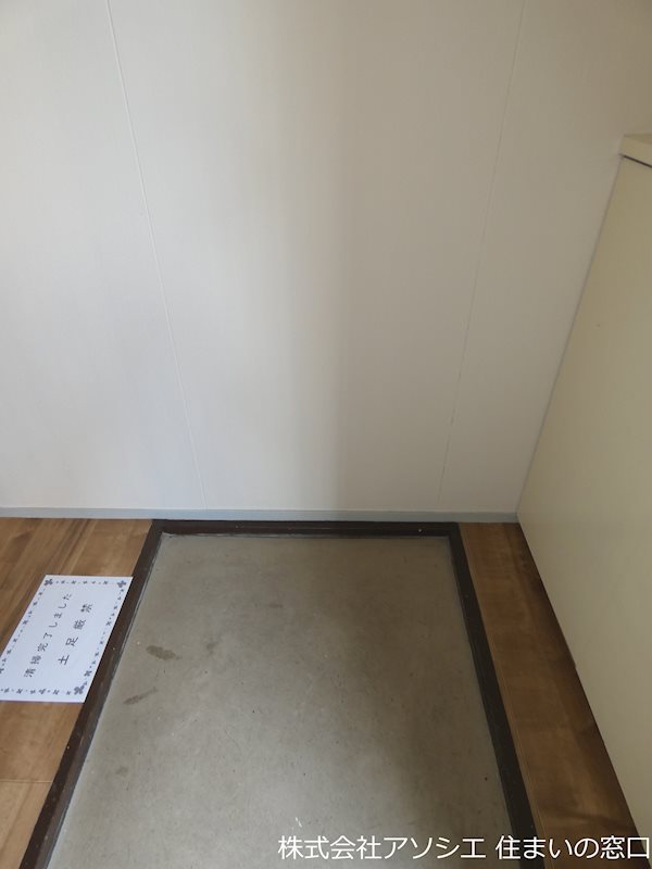 井上コーポ 玄関