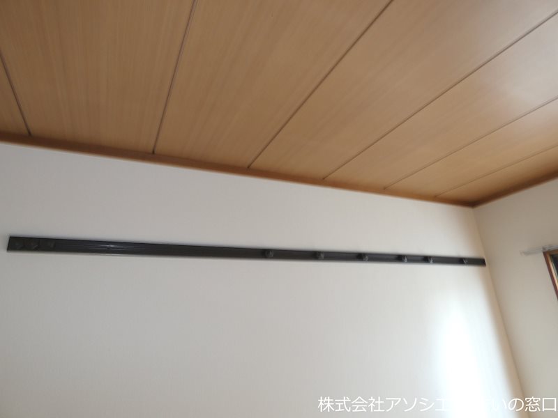 井上コーポ その他設備