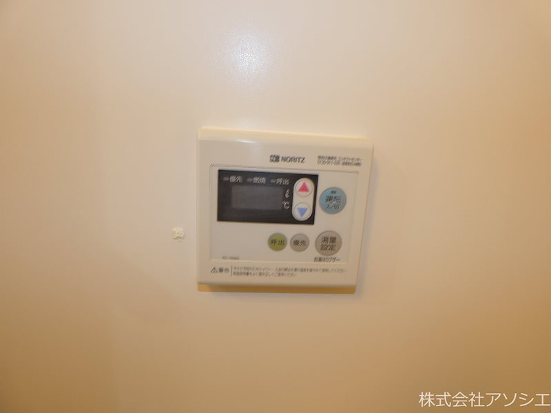 キャピタル南越 その他設備