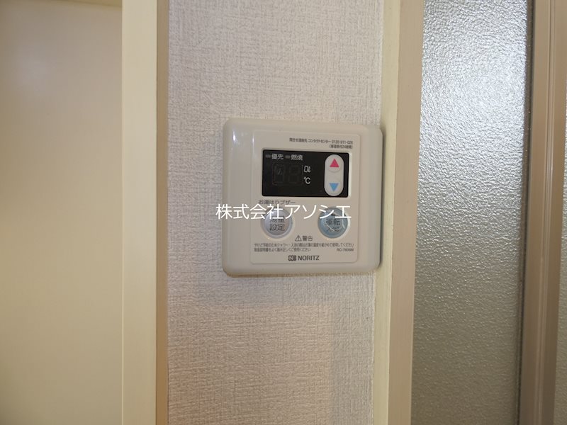 ゼフィランサス吉川 その他設備