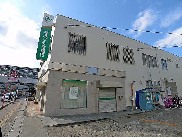 北越谷フラット 銀行