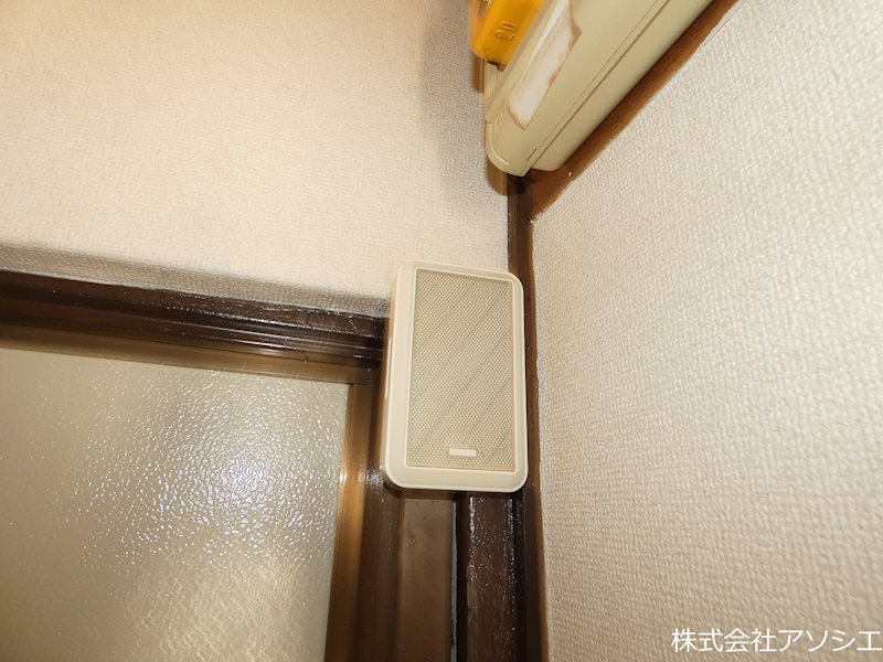 愛月ビル セキュリティ